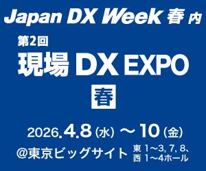 trcom-exhibition-info trcom-exhibition-info